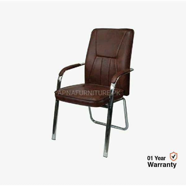 Premium Office Chair Plus